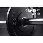детальное изображение товара