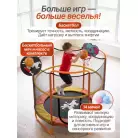 детальное изображение товара
