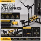 детальное изображение товара