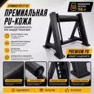 детальное изображение товара