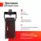 детальное изображение товара