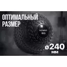 детальное изображение товара