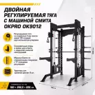 детальное изображение товара