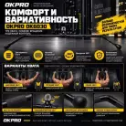 детальное изображение товара