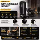 детальное изображение товара