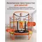 детальное изображение товара