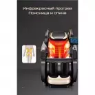 детальное изображение товара