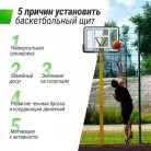 детальное изображение товара