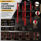 детальное изображение товара