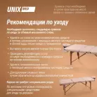 детальное изображение товара
