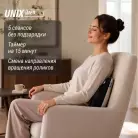 детальное изображение товара