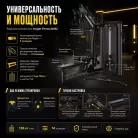 детальное изображение товара