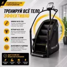 детальное изображение товара