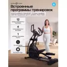детальное изображение товара