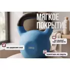 детальное изображение товара