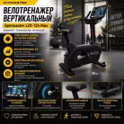 детальное изображение товара