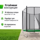 детальное изображение товара
