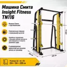 детальное изображение товара