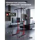 детальное изображение товара