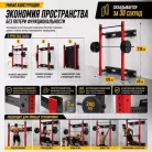 детальное изображение товара