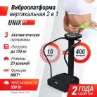 детальное изображение товара