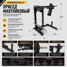 детальное изображение товара