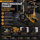 детальное изображение товара