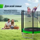 детальное изображение товара