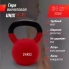 детальное изображение товара