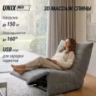 детальное изображение товара