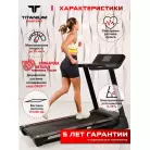 детальное изображение товара