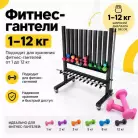 детальное изображение товара