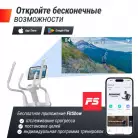 детальное изображение товара