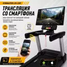 детальное изображение товара