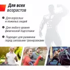 детальное изображение товара