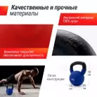 детальное изображение товара