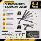 детальное изображение товара