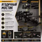 детальное изображение товара