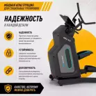 детальное изображение товара