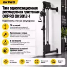 детальное изображение товара