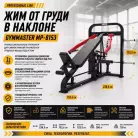 детальное изображение товара