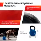 детальное изображение товара