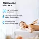 детальное изображение товара