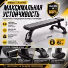 детальное изображение товара