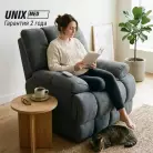 детальное изображение товара