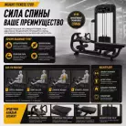 детальное изображение товара