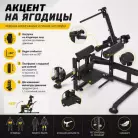 детальное изображение товара