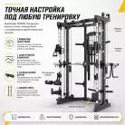 детальное изображение товара