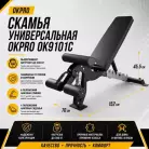 детальное изображение товара