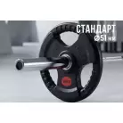 детальное изображение товара